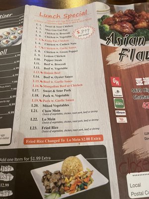 Menu photo 2 Asian Flavor Chattanooga, TN Menu photo 2 Asian Flavor Chattanooga, TN