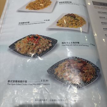 JOY Cafe - Menu - Cafes Near Me - Vancouver, British Columbia