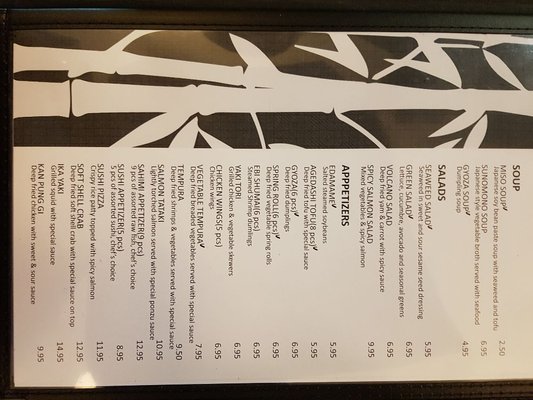Menu photo 8 Ta Ke Sushi Charlottetown, PE Menu photo 8 Ta Ke Sushi Charlottetown, PE
