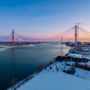 Photo of Gordie Howe International Bridge