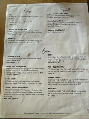 Menu photo 1 Co Nam Oakland, CA Menu photo 1 Co Nam Oakland, CA