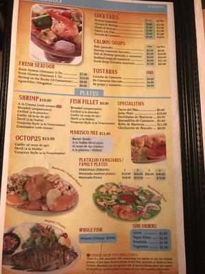 Menu photo 7 Tacos Kissi Laredo, TX Menu photo 7 Tacos Kissi Laredo, TX