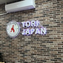tori japan