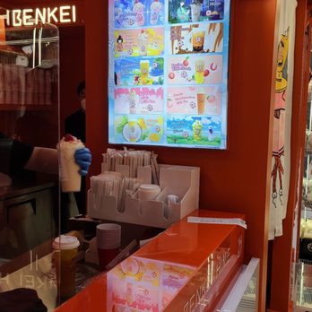 Benkei Hime - Bubble Tea Near Me - Toronto, Ontario