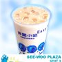 Photo of Easy Way Tea