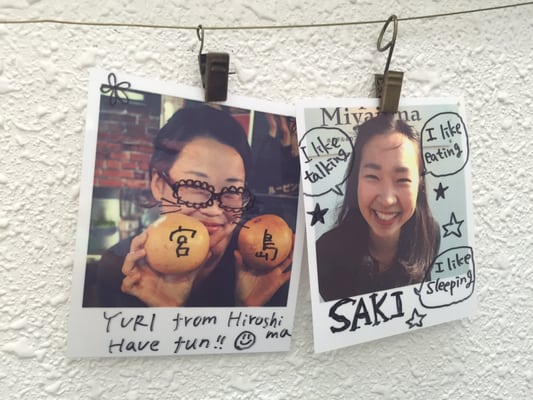 Backpackers Miyajima by null