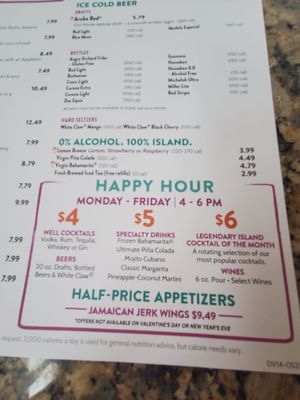 Menu photo 5 Bahama Breeze Troy, MI Menu photo 5 Bahama Breeze Troy, MI