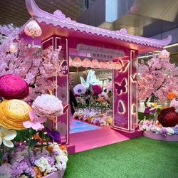 東薈城名店倉