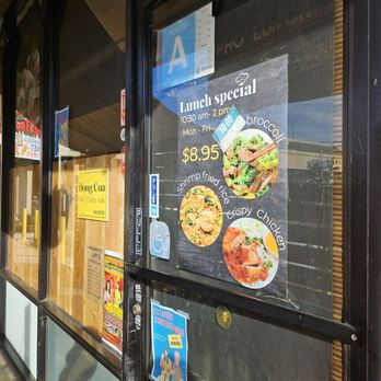Khuu Bistro - Vietnamese Near Me - Reseda, California
