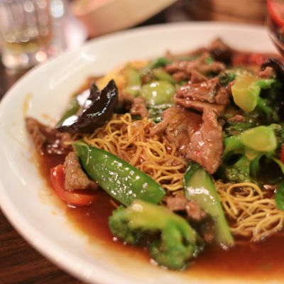 Taste of North China by null