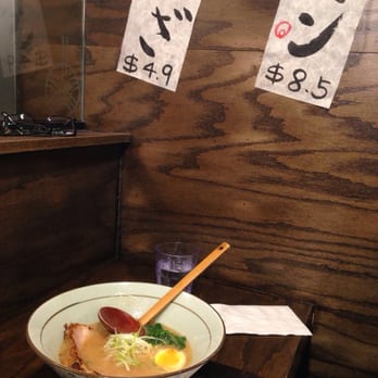 Menya Sandaime - Bowl of spicy karakuchi ramen - Ramen Near Me - Fort Lee, New Jersey Menya Sandaime - Bowl of spicy karakuchi ramen - Ramen Near Me - Fort Lee, New Jersey