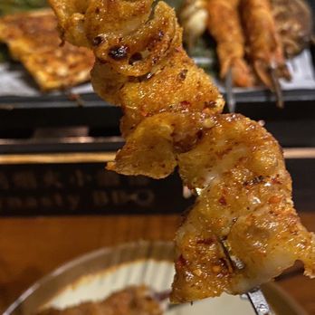 Dynasty BBQ - Chicken skin - Chinese Near Me - San Mateo, California Dynasty BBQ - Chicken skin - Chinese Near Me - San Mateo, California