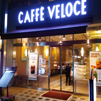 カフェベローチェ 長崎西浜通り店 - Updated June 2026 - 銅座町5-11