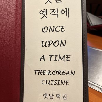 Yet Nal House - Menu (April 2024) - Korean Near Me - Ellicott City, Maryland Yet Nal House - Menu (April 2024) - Korean Near Me - Ellicott City, Maryland