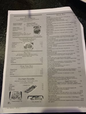 Menu photo 4 Kobe Budda House Restaurant Haverhill, MA Menu photo 4 Kobe Budda House Restaurant Haverhill, MA