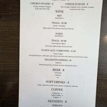 Main St Greek - Menu (June 2026) - Greek Near Me - Markham, Ontario Main St Greek - Menu (June 2026) - Greek Near Me - Markham, Ontario