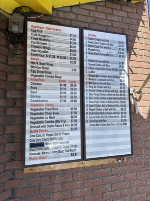 Canton Inn by null