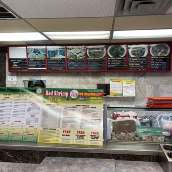 Red Shrimp Company - menus and prices - Chinese Near Me - Las Vegas, Nevada