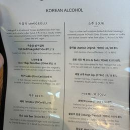 Alcohol Alcohol