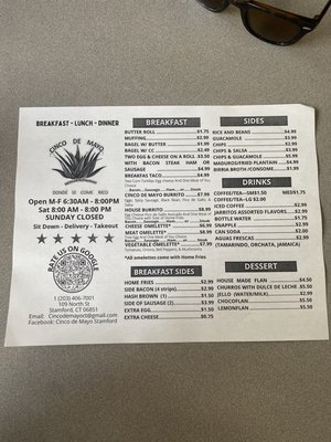 Menu photo 8 Cinco De Mayo Stamford, CT