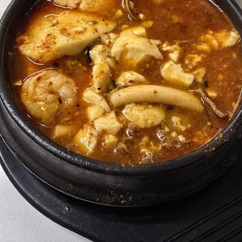 Yoo's Place - Mixed Soon Tofu Medium Spicy - Korean Near Me - Irvine, California Yoo's Place - Mixed Soon Tofu Medium Spicy - Korean Near Me - Irvine, California