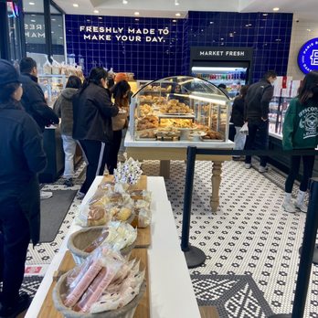 Paris Baguette - Bakeries Near Me - Katy, Texas Paris Baguette - Bakeries Near Me - Katy, Texas
