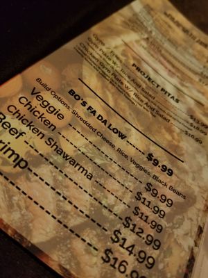 Menu photo 4 Street Eats Express Cicero, IL