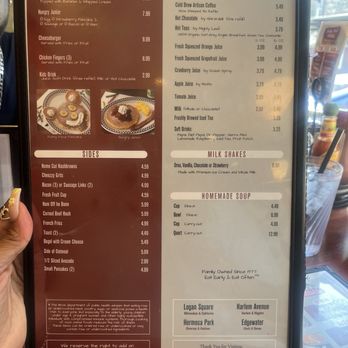 Cozy Corner - Menu - Burgers Near Me - Chicago, Illinois Cozy Corner - Menu - Burgers Near Me - Chicago, Illinois