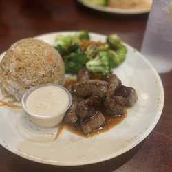Mt Fuji Japanese Restaurant - Lunch Hibachi Steak
