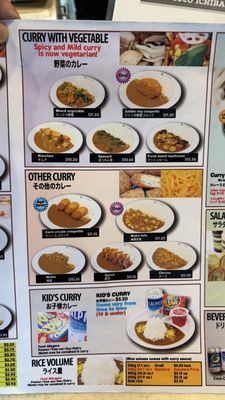 Menu photo 1 Curry House CoCo Ichibanya Honolulu, HI