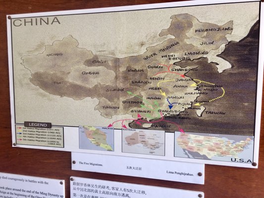 Han Chin Pet Soo by null