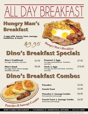 Menu photo 3 Dino's Dining Lounge Woodstock, ON Menu photo 3 Dino's Dining Lounge Woodstock, ON