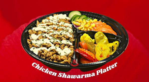 Halal Shawarma ( HALA ) by null