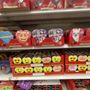 Photo of Target