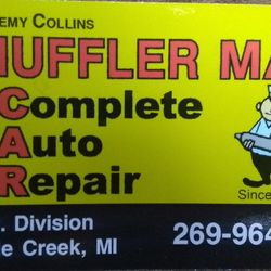 Muffler Man