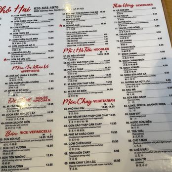 Pho Hai Vietnamese Restaurant - Vietnamese Near Me - South El Monte, California