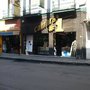 Photo of Camara 1
