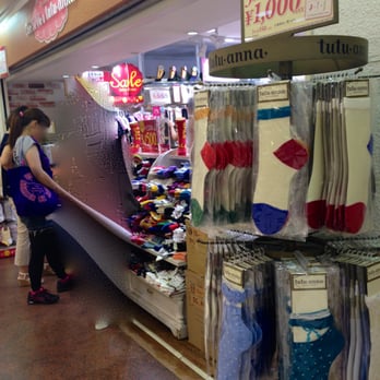 チュチュアンナ Fashion 名駅1丁目1 2 名古屋市 中村区 愛知県 Japan Phone Number Yelp