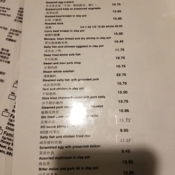 Dim Sum Cafe - Menu - Dim Sum Near Me - Las Vegas, Nevada Dim Sum Cafe - Menu - Dim Sum Near Me - Las Vegas, Nevada