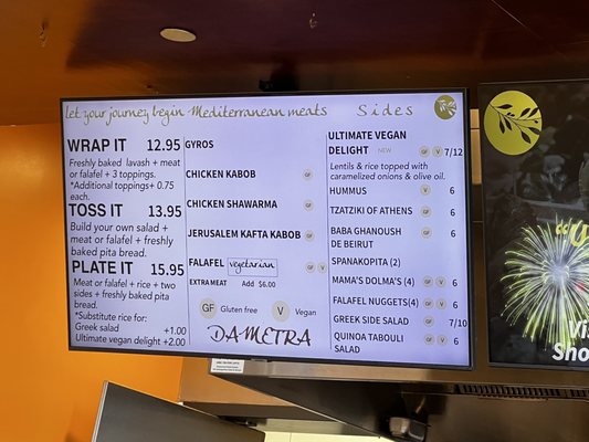 Menu photo 2 Dametra Fresh Mediterranean Marina, CA Menu photo 2 Dametra Fresh Mediterranean Marina, CA