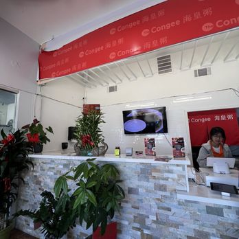 The Congee - Hong Kong Style Cafe Near Me - Rowland Heights, California The Congee - Hong Kong Style Cafe Near Me - Rowland Heights, California