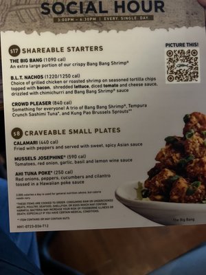 Menu photo 6 Bonefish Grill Denver, CO Menu photo 6 Bonefish Grill Denver, CO