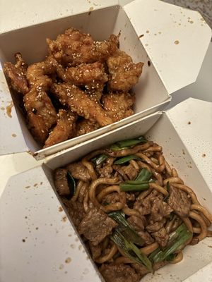 Nanking Road China Bistro by null