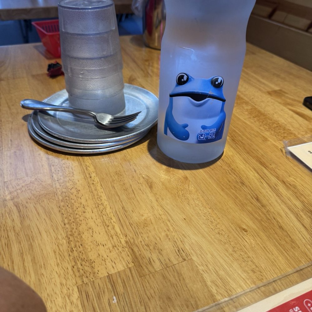 No.1 Plus Chicken - Water - Korean Near Me - Dallas, Texas No.1 Plus Chicken - Water - Korean Near Me - Dallas, Texas