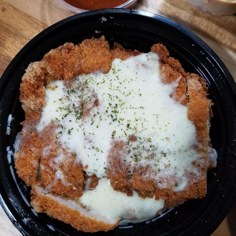 I Am Kimchi - Pork Cutlet with Cheese! - Korean Near Me - Flushing, New York