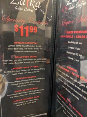 Menu photo 8 Zaika Indian Cuisine Niagara Falls, NY