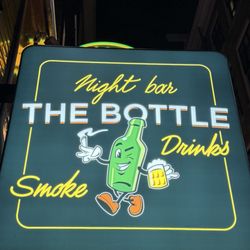 Nightbar The Bottle