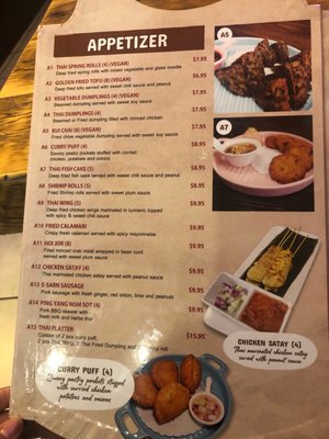 Menu photo 6 Gub Khao Thai Restaurant Paterson, NJ Menu photo 6 Gub Khao Thai Restaurant Paterson, NJ