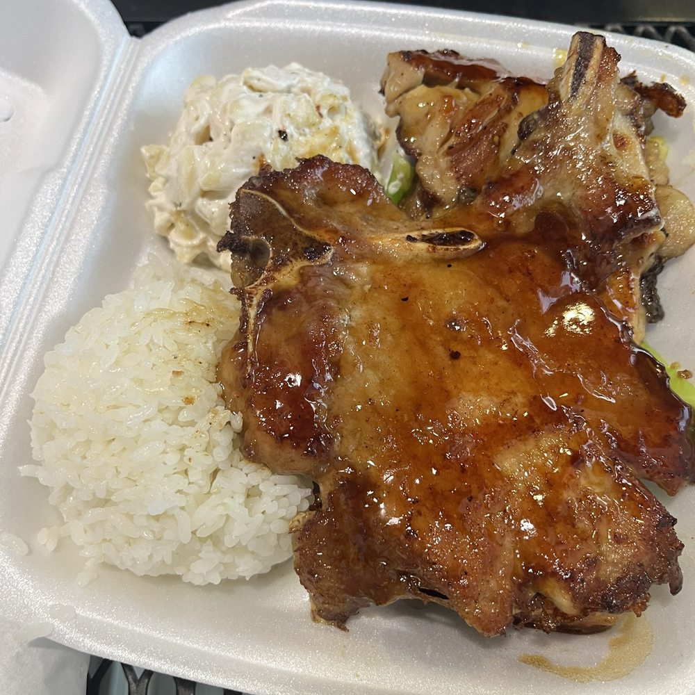 Henry’s Hawaiian Grill - Hawaiian Mix - Hawaiian Near Me - Goodyear, Arizona Henry’s Hawaiian Grill - Hawaiian Mix - Hawaiian Near Me - Goodyear, Arizona