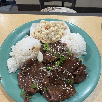 Aloha To Go- Hale - ONO Teriyaki Beef - Plate - Hawaiian Near Me - Seminole, Florida Aloha To Go- Hale - ONO Teriyaki Beef - Plate - Hawaiian Near Me - Seminole, Florida